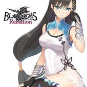 Blade-Arcus-Rebellion-from-Shining-6.jpg