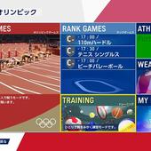 Olympic-Games-Tokyo-2020---The-Official-Video-Game-55.jpg