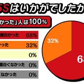 Persona-5-Scramble---The-Phantom-Strikers-11.jpg