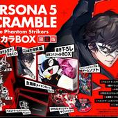 Persona-5-Scramble---The-Phantom-Strikers-12.jpg