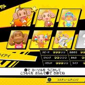 Super-Monkey-Ball---Banana-Blitz-HD-10.jpg
