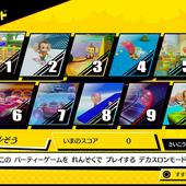 Super-Monkey-Ball---Banana-Blitz-HD-55.jpg
