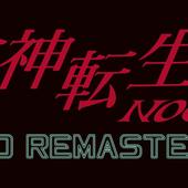 Shin-Megami-Tensei-III-Nocturne-HD-Remaster-1.jpg