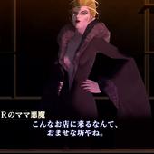 Shin-Megami-Tensei-III-Nocturne-HD-Remaster-106.jpg