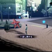 Shin-Megami-Tensei-III-Nocturne-HD-Remaster-111.jpg