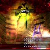 Shin-Megami-Tensei-III-Nocturne-HD-Remaster-114.jpg
