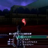 Shin-Megami-Tensei-III-Nocturne-HD-Remaster-126.jpg