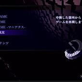 Shin-Megami-Tensei-III-Nocturne-HD-Remaster-136.jpg
