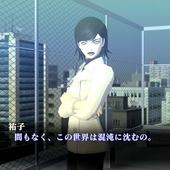 Shin-Megami-Tensei-III-Nocturne-HD-Remaster-14.jpg