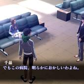 Shin-Megami-Tensei-III-Nocturne-HD-Remaster-15.jpg
