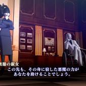 Shin-Megami-Tensei-III-Nocturne-HD-Remaster-16.jpg