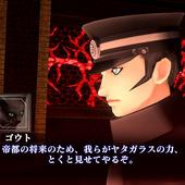 Shin-Megami-Tensei-III-Nocturne-HD-Remaster-19.jpg