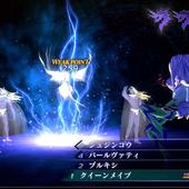 Shin-Megami-Tensei-III-Nocturne-HD-Remaster-2.jpg