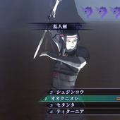 Shin-Megami-Tensei-III-Nocturne-HD-Remaster-22.jpg