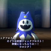 Shin-Megami-Tensei-III-Nocturne-HD-Remaster-26.jpg