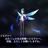 Shin-Megami-Tensei-III-Nocturne-HD-Remaster-30.jpg