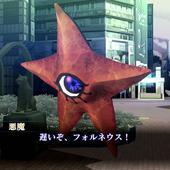 Shin-Megami-Tensei-III-Nocturne-HD-Remaster-34.jpg