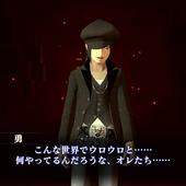 Shin-Megami-Tensei-III-Nocturne-HD-Remaster-41.jpg