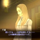 Shin-Megami-Tensei-III-Nocturne-HD-Remaster-43.jpg