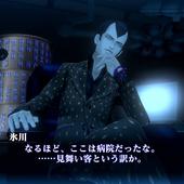 Shin-Megami-Tensei-III-Nocturne-HD-Remaster-45.jpg