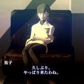 Shin-Megami-Tensei-III-Nocturne-HD-Remaster-46.jpg