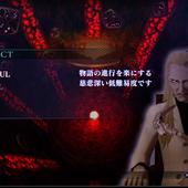 Shin-Megami-Tensei-III-Nocturne-HD-Remaster-5.jpg