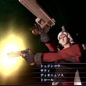 Shin-Megami-Tensei-III-Nocturne-HD-Remaster-61.jpg
