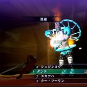 Shin-Megami-Tensei-III-Nocturne-HD-Remaster-62.jpg