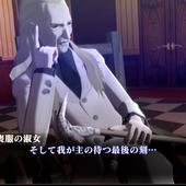 Shin-Megami-Tensei-III-Nocturne-HD-Remaster-64.jpg