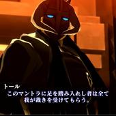 Shin-Megami-Tensei-III-Nocturne-HD-Remaster-65.jpg