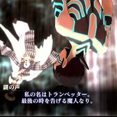 Shin-Megami-Tensei-III-Nocturne-HD-Remaster-67.jpg