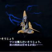 Shin-Megami-Tensei-III-Nocturne-HD-Remaster-77.jpg