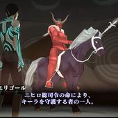 Shin-Megami-Tensei-III-Nocturne-HD-Remaster-97.jpg