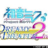 Project-DIVA---Dreamy-Theater-2nd-2.jpg