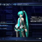 Project-DIVA---Dreamy-Theater-2nd-50.jpg