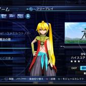 Project-DIVA---Dreamy-Theater-2nd-57.jpg