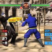 Virtua-Fighter-5-Final-Showdown-15.jpg