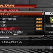 Virtua-Fighter-5-Final-Showdown-18.jpg