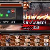 Virtua-Fighter-5-Final-Showdown-20.jpg