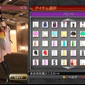 Virtua-Fighter-5-Final-Showdown-33.jpg