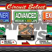 Daytona-USA-20.jpg