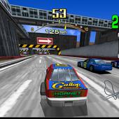 Daytona-USA-22.jpg