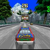 Daytona-USA-25.jpg