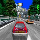 Daytona-USA-5.jpg