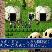 SEGA-AGES-2500-Vol-32-Phantasy-Star-Complete-Collection-10.jpg