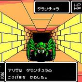SEGA-AGES-2500-Vol-32-Phantasy-Star-Complete-Collection-11.jpg