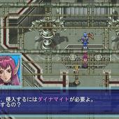 SEGA-AGES-2500-Vol-17-Phantasy-Star-Generation---2-3.jpg