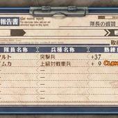 43412010120394737.jpg