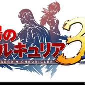 Valkyria-Chronicles-3-39.jpg
