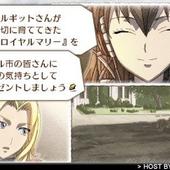 Valkyria-Chronicles-3-41.jpg